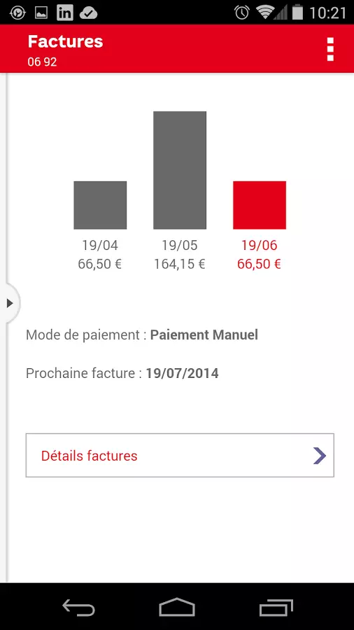 SFR Ma Ligne截图2