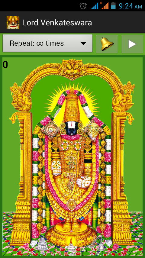 Lord Venkateswara Chants截图2