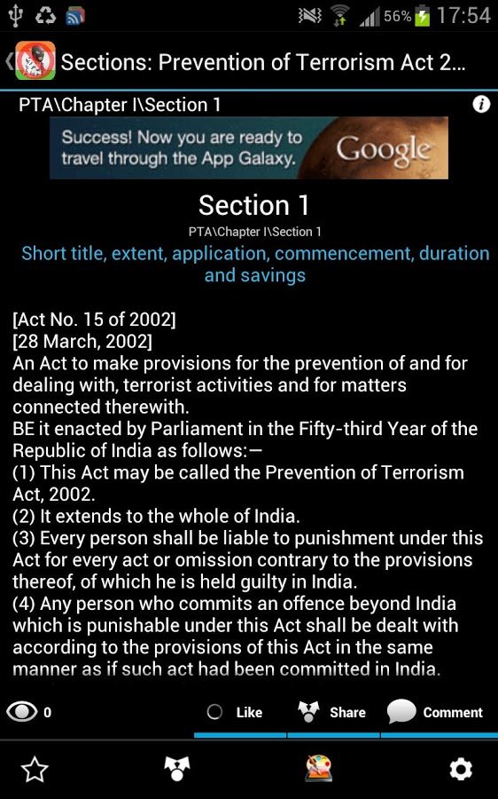 Prevention of Terrorism Act截图3