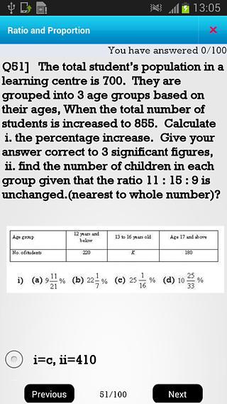 Teeneinstein US Grade VII截图2