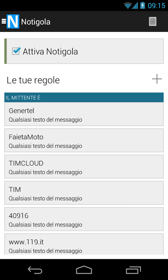 Notigola (SMS Filter)截图1