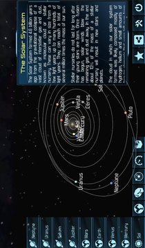 太阳系外行星探索Exoplanet Explorer截图