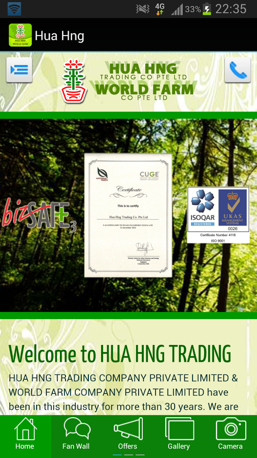 Hua Hng Trading截图1