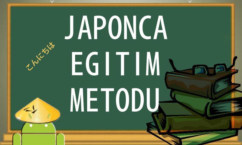 Japonca Eğitimi 17 bin k...截图1