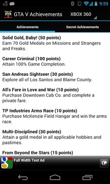 GTA V Achievements截图