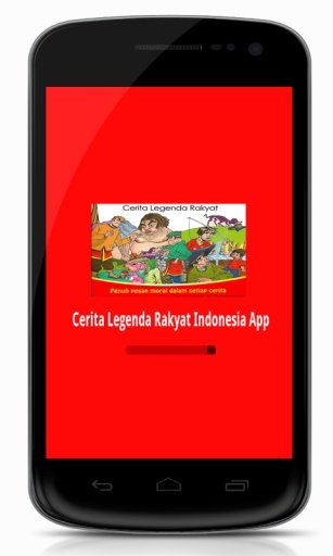 Cerita Legenda Indonesia截图3