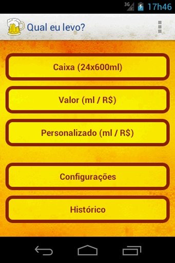 Qual eu levo?截图8