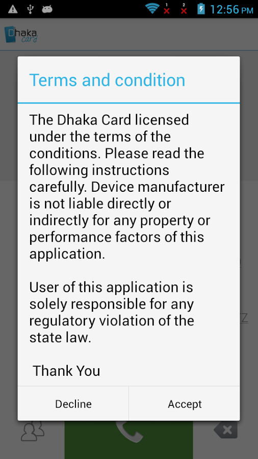 Dhaka Card截图6