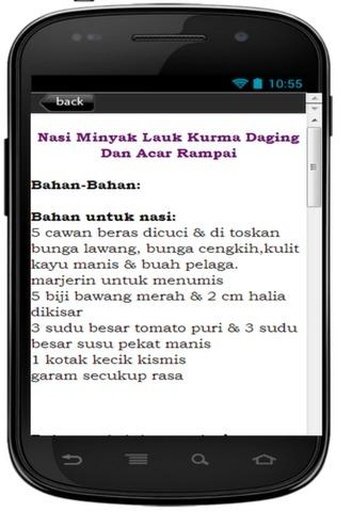 Resepi Nasi Minyak Best截图3