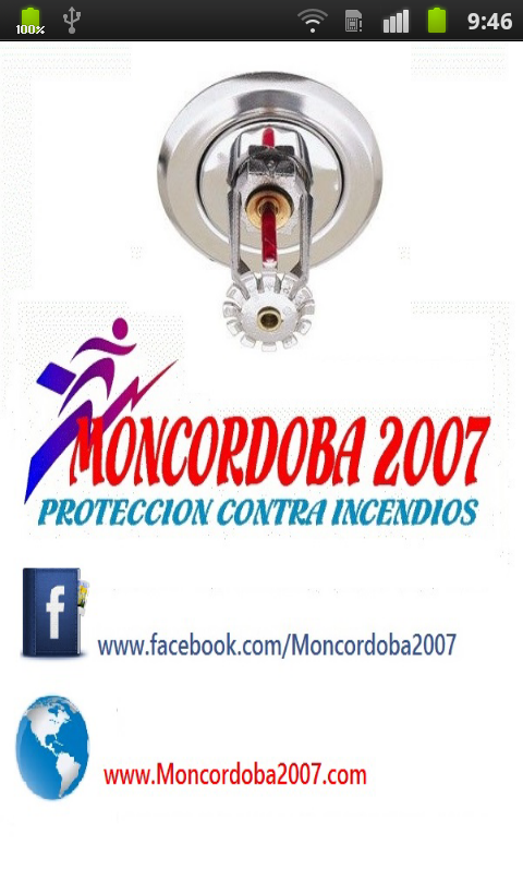 Moncordoba 2007截图3