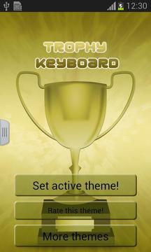 Trophy Keyboard截图