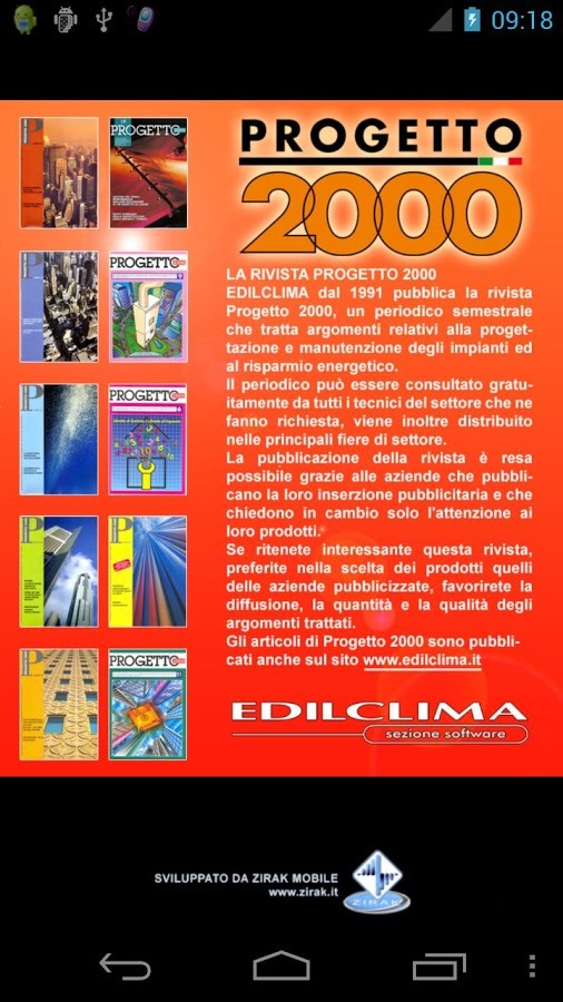 Progetto2000截图1