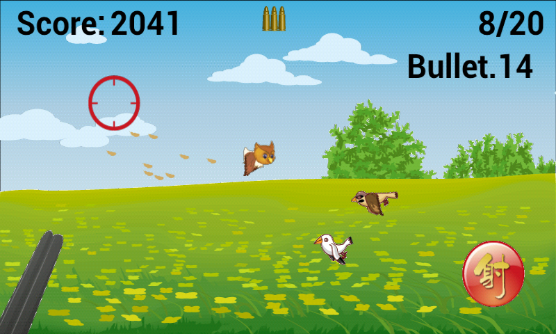 獵人截圖預(yù)覽