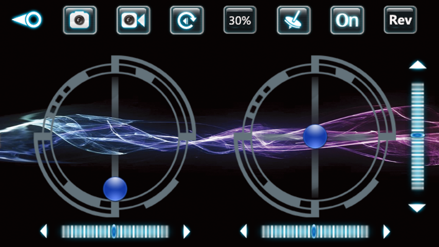 JP DRONE截图2