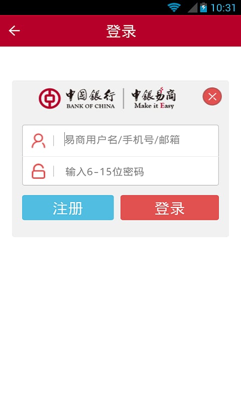 应用截图2预览