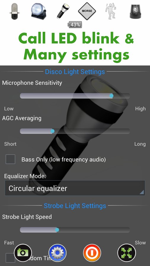 Disco手电筒 Disco Light LED Flashlight截图5