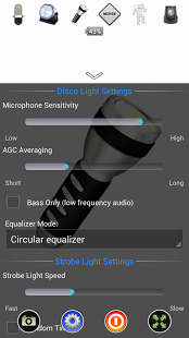 Disco手电筒 Disco Light LED Flashlight截图4