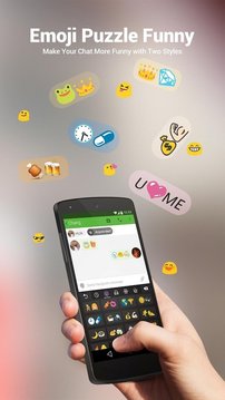 Emoji 趣味组合表情截图