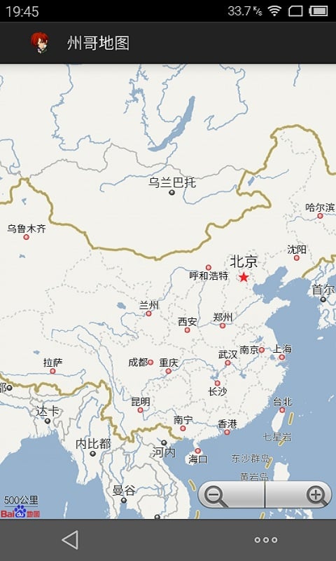 州哥地图截图3