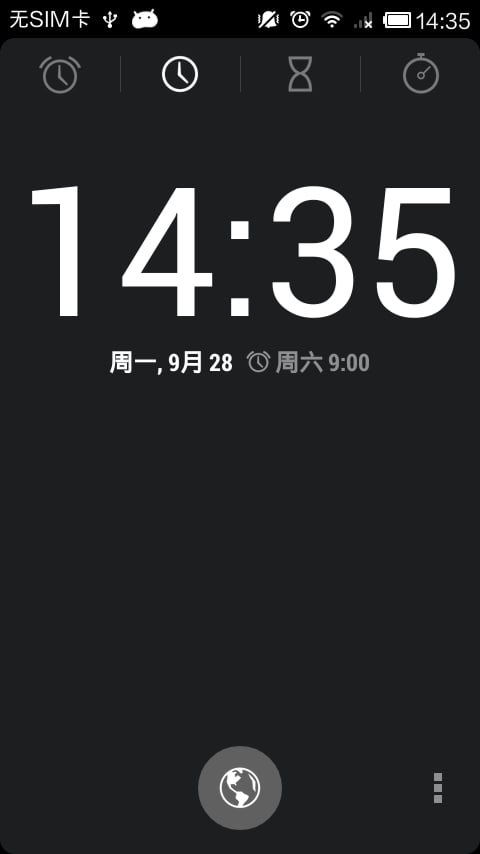 Android 4.4时钟截图3