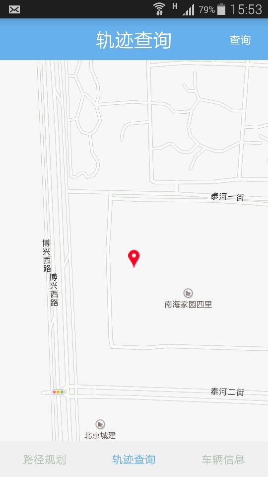 IDSW智能驾驶截图3