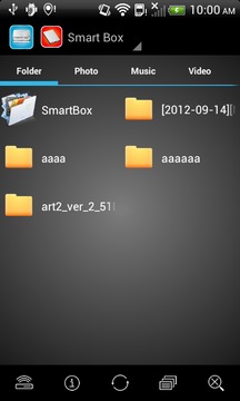 SmartBox截图