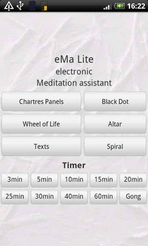 eMa Lite截图