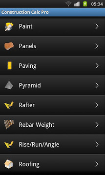 Construction Calc - 24h Trial截图