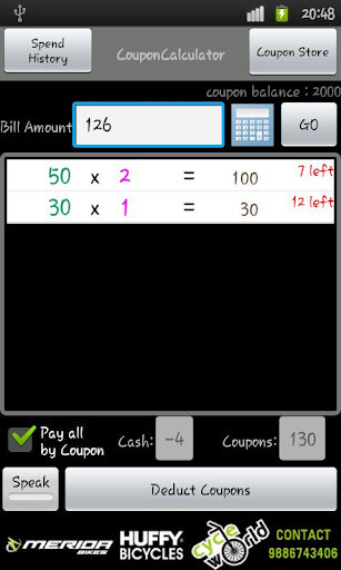 Coupon Calculator截图1