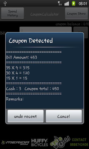 Coupon Calculator截图6