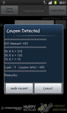 Coupon Calculator截图