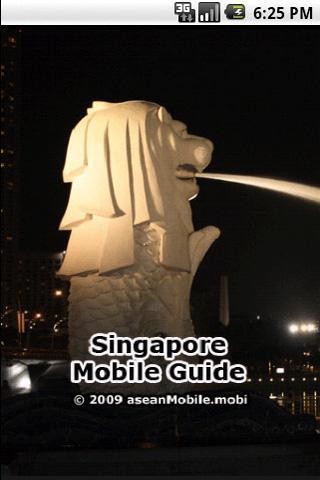 新加坡旅遊指南截图1