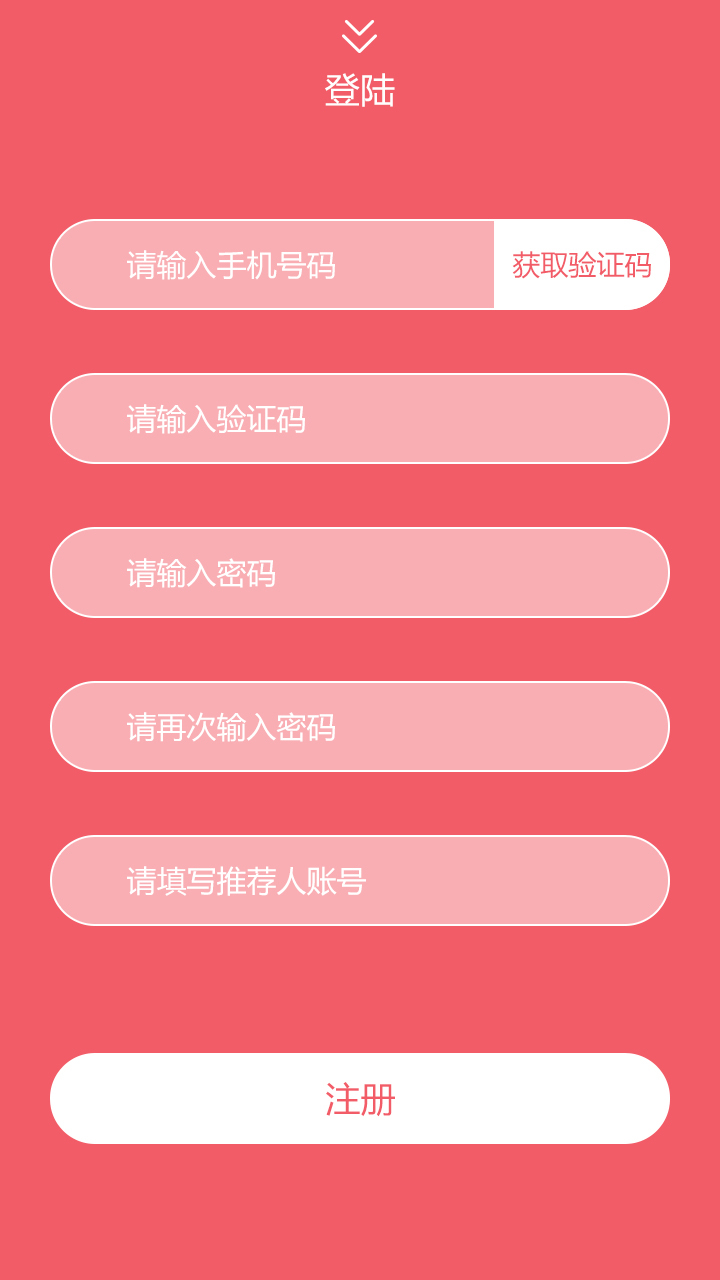 琳小闹微赚截图5