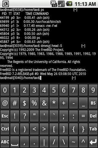 Keyboard with Ctrl key截图1