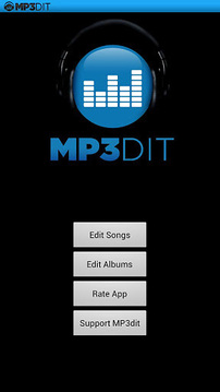 MP3专辑封面修改器(MP3dit)截图