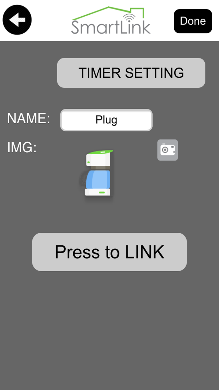 SmartLink Home截图2