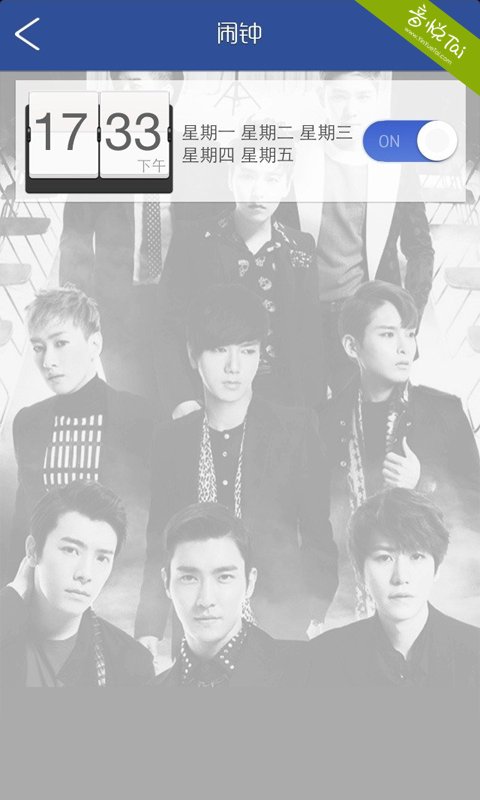 口袋·Super Junior（sj）截图2