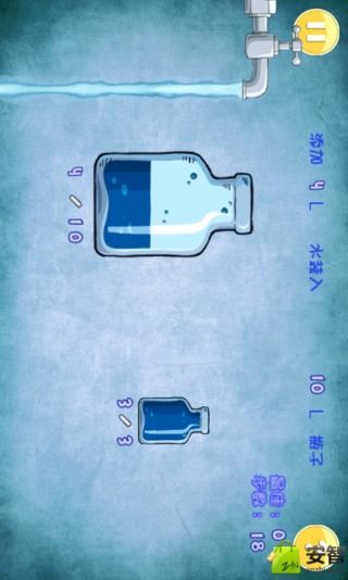 高清水滴截图2