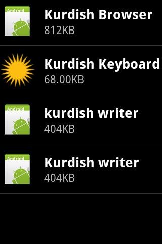 Kurdish Keyboard截图1