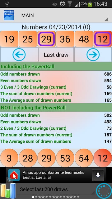 Ultimate Powerball statistics截图4