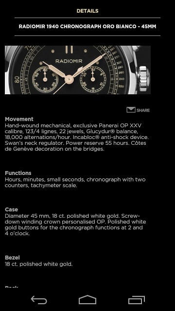 Officine Panerai Catalogue2013截图1