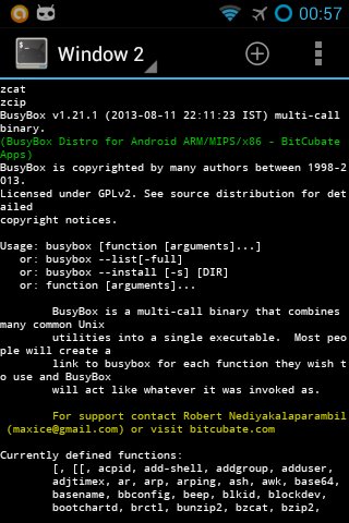 busybox截图5