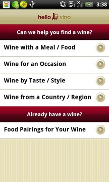 Hello Vino - Wine App截图