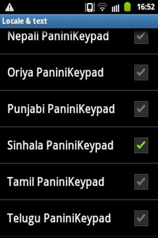 PaniniKeypad Sinhala IME截图1