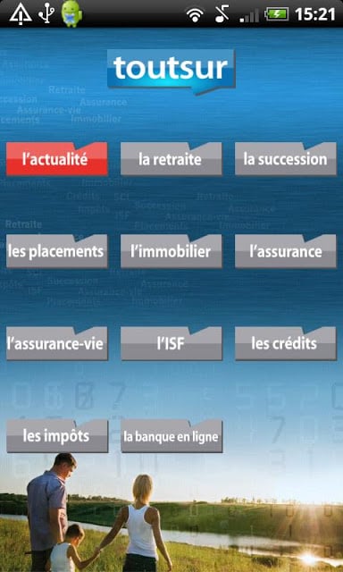 Mes Finances截图9