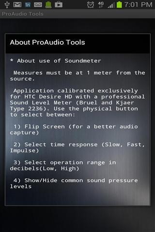 专业音响工具截图3
