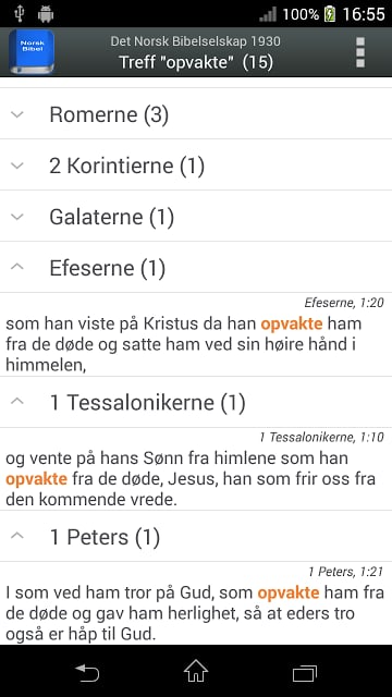 Det Norsk Bibelselskap截图2