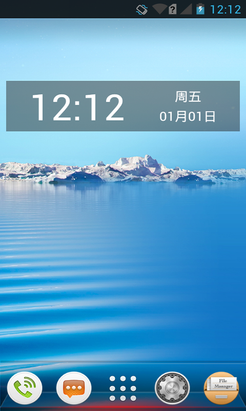 2_1f58e04e024831e05435e62b6bf40a59.png