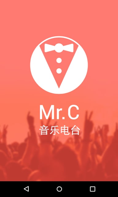 Mr.C音乐电台截图1