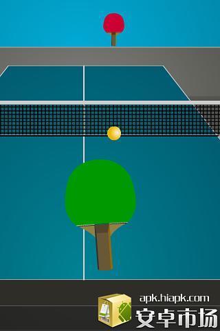 Table tennis截图1